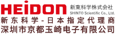 深圳市京都玉崎电子有限公司